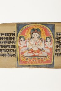Bodhisattva Sadaksari Avalokitesvara en Dienaren, ca. 1150-1200 door Indian School