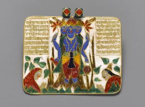 Brahma Hanger, eind 18e eeuw door Indian School