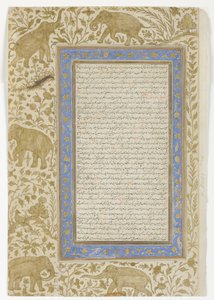 Woordenboekpagina, c.1607 door Indian School
