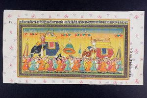 Dignitarissen rijden op de rug van een olifant in een howdah begeleid door een mahout of olifantendrijver, Rajasthani miniatuurschildering door Indian School