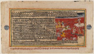 Dubbelzijdig folio uit een Bhagavata Purana-serie (verso) door Indian School