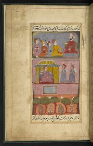 Folio met muzikanten uit het volksverhaal van Saif ul-Muluk en Badi ul-Jamal, Thatta door Indian School
