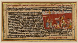 Folio uit een Bhagavata-serie (recto) door Indian School