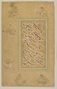 Folio uit het Jahangir album, Mughal, c.1610 door Indian School