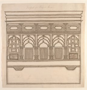 Voorkant van een Bengaals Huis, ca. 1820