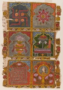 Fragment van een Jain Vijnaptipatra, ca. 1725-1750 door Indian School