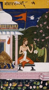 Gandarah door Indian School