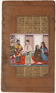 Garsivaz arresteert Bizhan in de appartementen van Manizha, c.1610 door Indian School