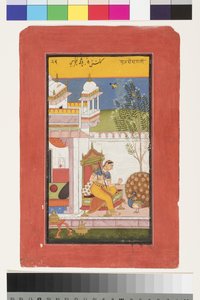 Gurjari Ragini van Megh, c.1675 door Indian School