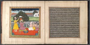 Guru Nanak, de stichter van de Sikh-religie, in discussie met hindoe-heiligen door Indian School