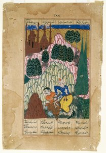 Hum vangt Afrasiyab, blad uit een Verspreide Shah-nama Serie, eind 16e eeuw