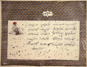Indiase liederen in Perzisch en Urdu, verzameld door mevrouw E.S. Plowden in Lucknow, c.1786