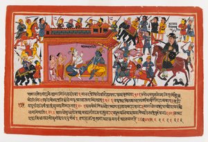 Kalayavana Omringt Mathura, pagina uit een Verspreide Bhagavata Purana Serie, ca. 1800