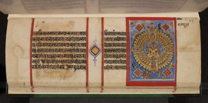 Kalpasutra folio met Samavasarana