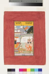 Kambhavati Ragini van Malkos, c.1670 door Indian School