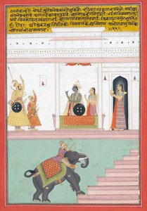Kanhada Ragini van Dipak door Indian School
