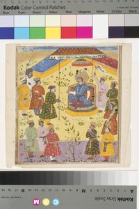 Kavus houdt hof door Indian School