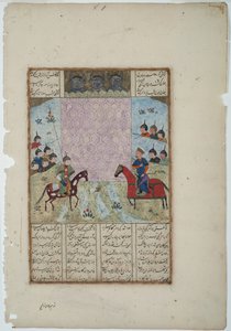 Kay Khusrau belegerd het kasteel van Bahman, ca. 1475 door Indian School