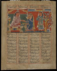 Mah Saman vergiftigt shakar, ca. 1450 door Indian School