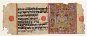 Mahavira in de Pushpottara hemel, uit de Kalpasutra, ca. 1475 door Indian School