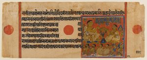 Mahavira predikt bij het Ginashilaka Heiligdom, blad uit een verspreid Jain-manuscript van de Kalpasutra door Indian School