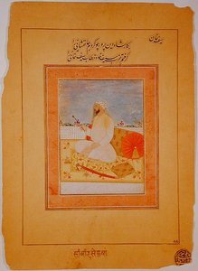 Miniatuur van Saif Khan, gouverneur van Agra, Indiaas, ca. 1670-80 door Indian School