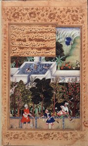 De Tuinen van Trouw (Bagh-i Vafa) aangelegd in Kabul in 1504, geïllustreerd in Vaqi