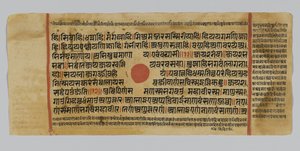 Pagina 45 uit een manuscript van de Kalpasutra, uit Gujarat, Patana, India, 1472 door Indian School