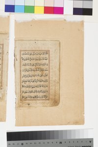 Pagina uit Dala