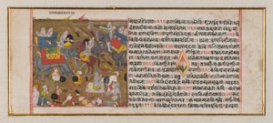 Pagina uit een onbekend manuscript door Indian School