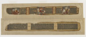 Parinirvana van Boeddha, uit een Prajnaparamita manuscript, Bengalen of Bihar, Pala-Sena dynastie
