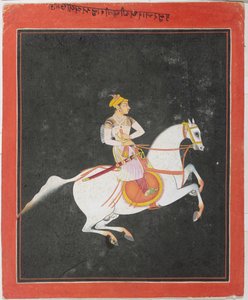 Portret van Kunwar Baharat Singh te paard door Indian School