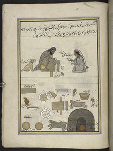 Punkah-makers