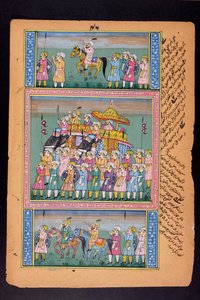Rajasthani miniatuurschilderij door Indian School