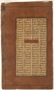 Rustam adviseert Kay Khusrau over de strijd met Afrasiyab, c.1610 door Indian School