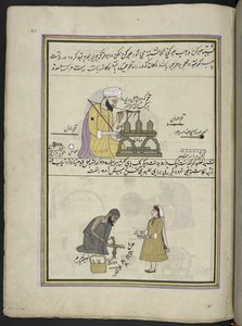 Zegelmaker; schoenmaker