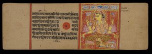 De God Indra op de Troon, 1411 door Indian School