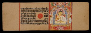 De Jina, of Mahavira, als Guru, 1411 door Indian School