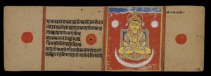 Het Nirvana van Mahavira, 1411 door Indian School