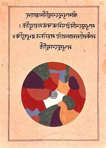 De god Vishnu die verschijnt als een yogi beeld van Madhusudhana, Rajasthan