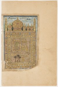 Het Graf van de Profeet in Medina, uit Dala