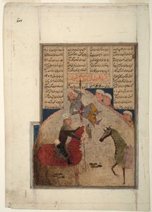 Twee ruiters, een gespietst op een speer, c.1450