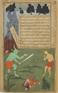 Indrajita bespot Hanuman terwijl hij een illusoir beeld van Sita doodt