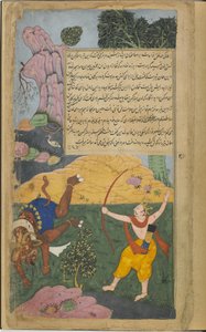 Satrughna doodt Lavana