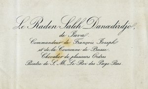 Visitekaartje van Raden Saleh Danoedirdgio, c.1850-80 door Indonesian School
