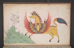 Or. 8154, f.3v, Een gevleugeld paard, uit het dagboek van Muhammad Ramadan, Maqdanrang van Bone