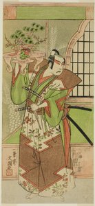 De Acteur Ichikawa Yaozo II in een Pre-Performance Viering van het Toneelstuk 