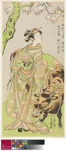 De acteur Segawa Kikunojo II als de courtisane Maizuru in het stuk Furisode Kisaragi Soga door Ippitsusai Bunchō