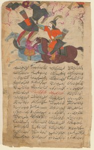 Gevechtsscène uit het epos Shahname door Ferdowsi, 1780 door Iranian Master