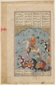 Faridun leidt de Perzen tegen de tiran Zahhak Manuscriptverlichting uit het epische Shahna